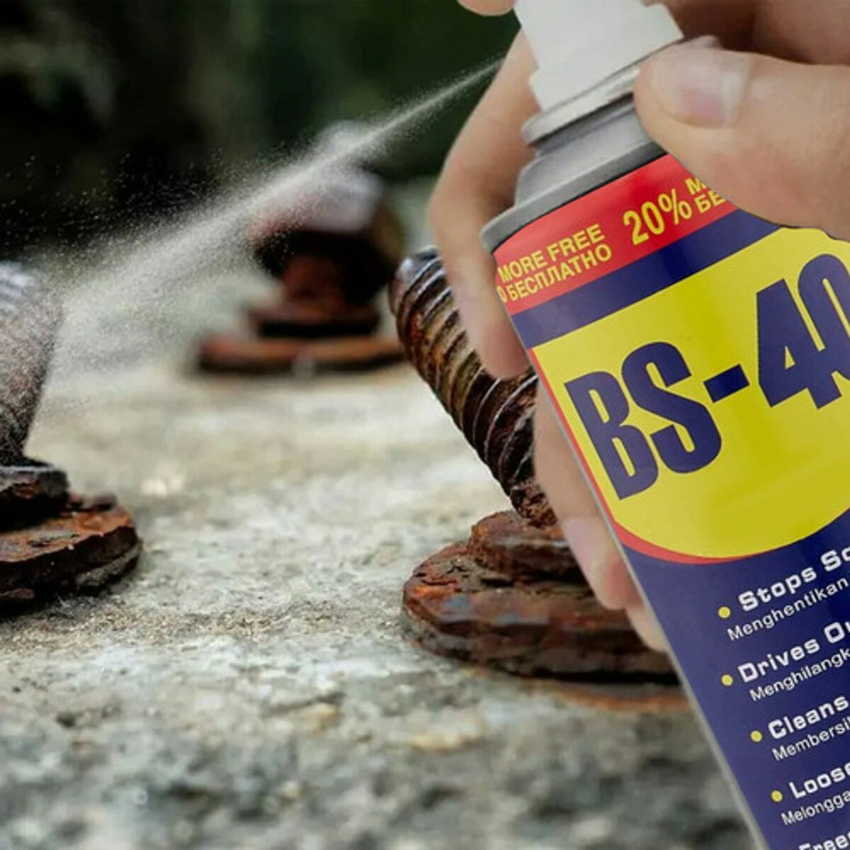 Spray Lubrifiant BS-40