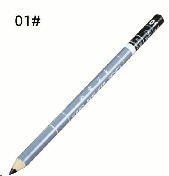 Crayon à sourcils noir précis