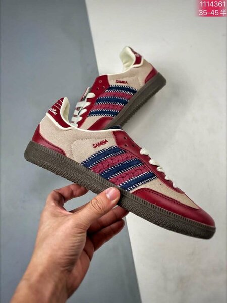 Adidas Samba