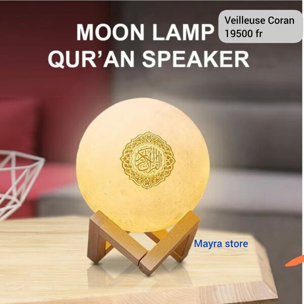 Veilleuse coranique