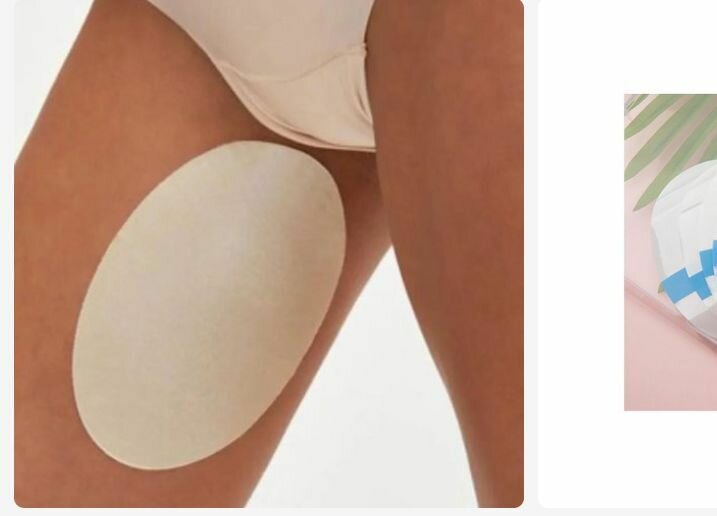 Coussinets anti frottement des cuisses