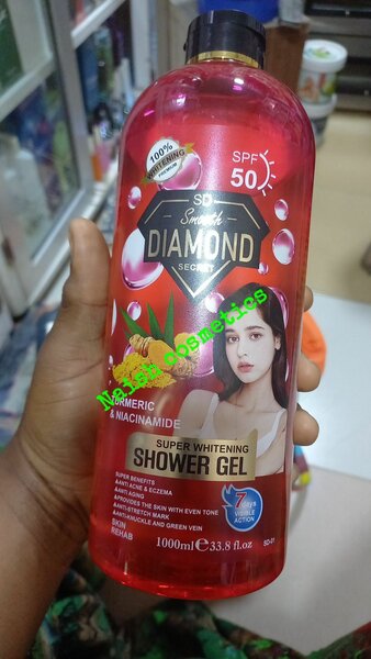 Smooth diamond  tumeric &niacinamide  shower gel