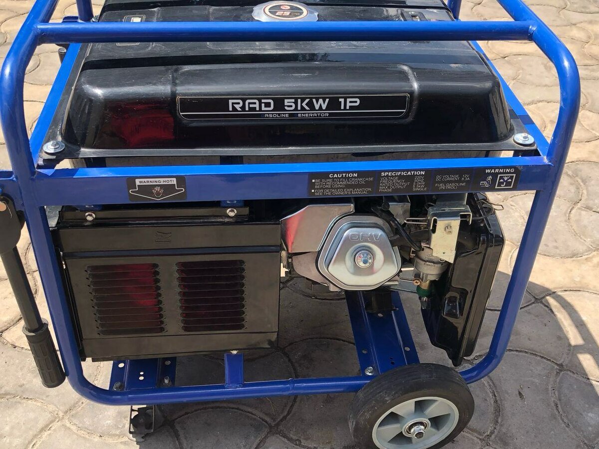 Radian Petrol Generator Coil