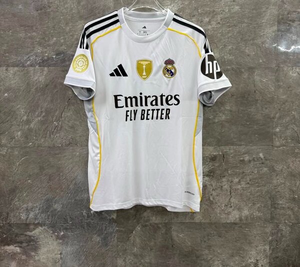 Maillot de Real version pro