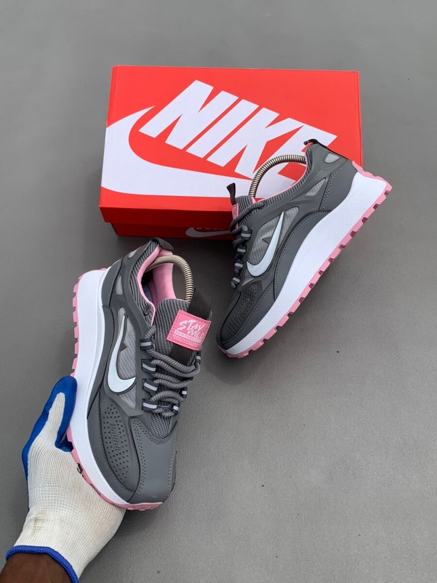 Nike Baskets Colorées