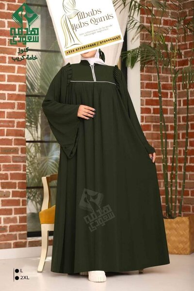 #hijab. Abaya KOUNOUZ