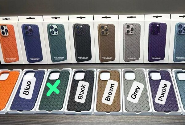 Mobile case