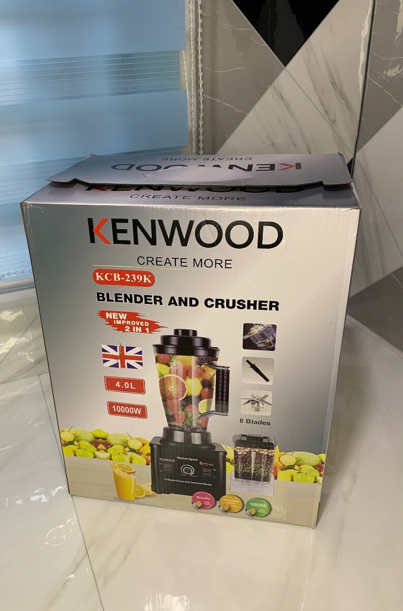 Kenwood Blender 4L