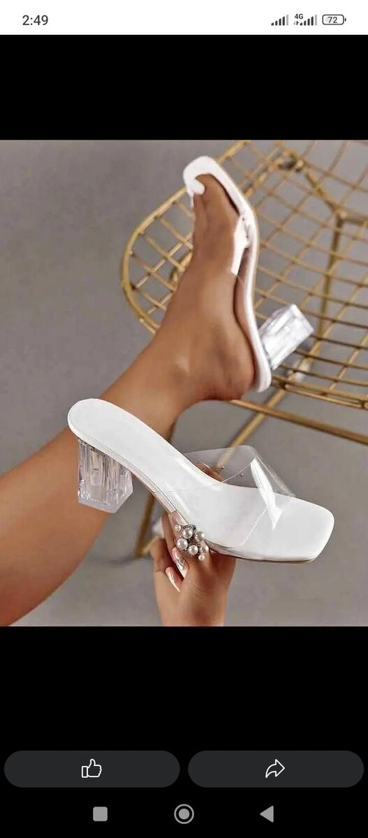 Demi transparent