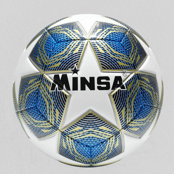 Minsa Football Ball