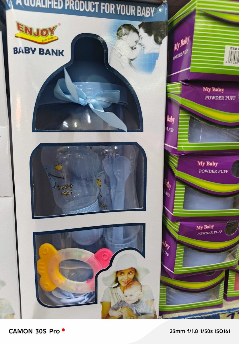 Kit de Nourrisson Baby Bank