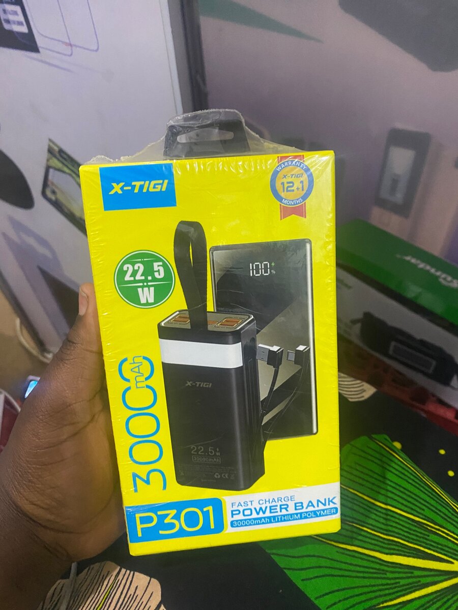 Power bank