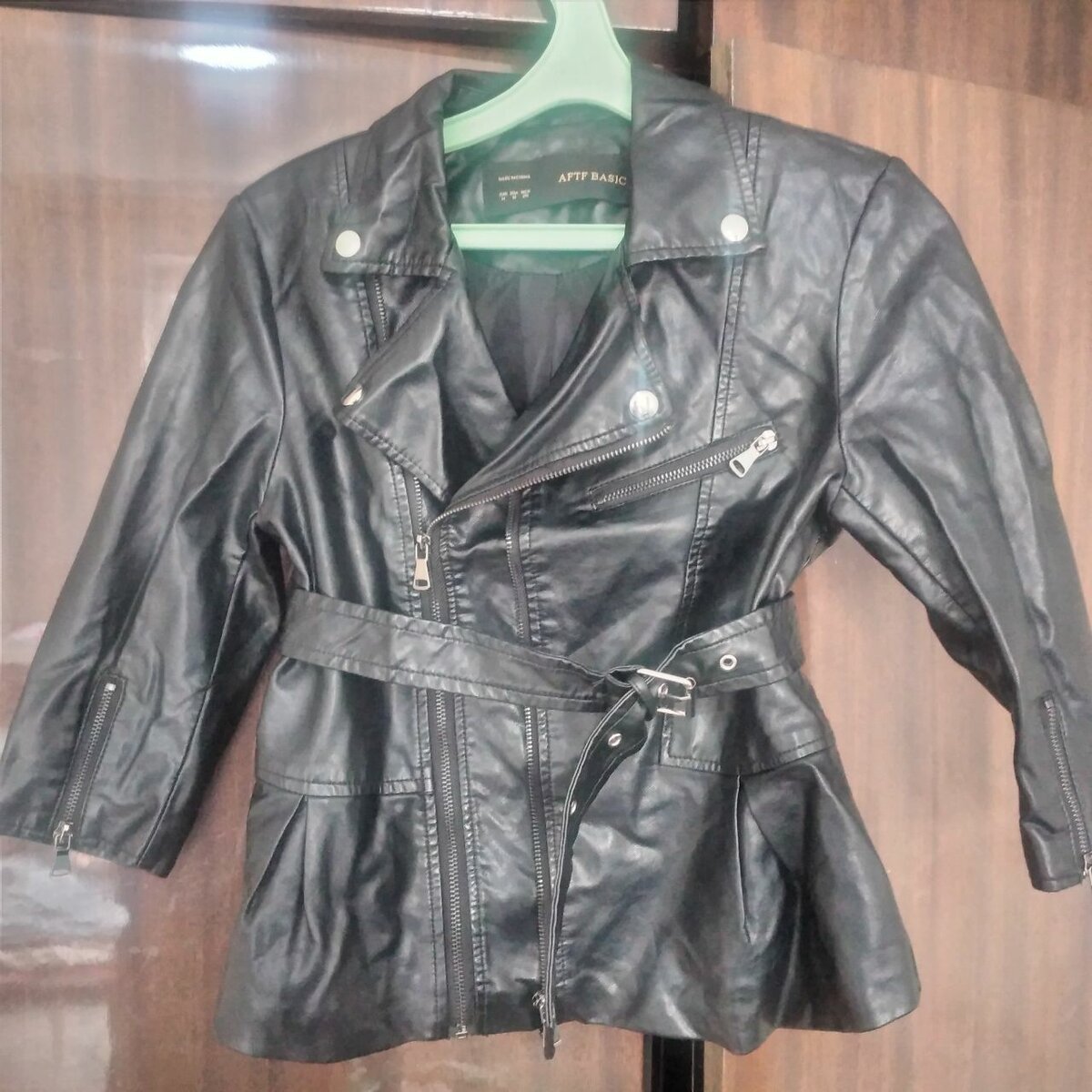 Кожаная куртка