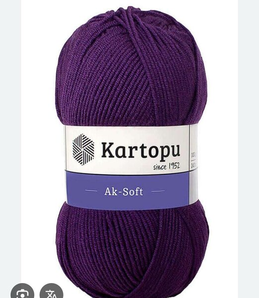 Fil à tricoter doux Kartopu
