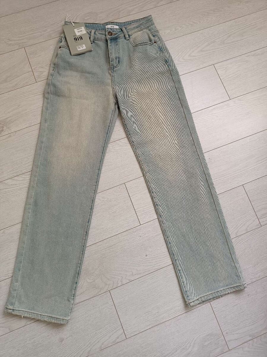 919 DENIM SIZE 28 LIGHT BLUE