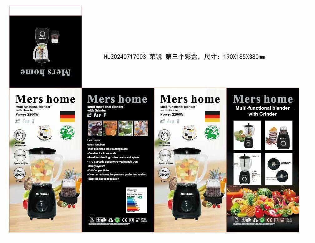 Mershome 2 in 1 Blender and Grinder