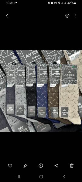 Bamboo and Cotton socks