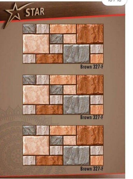 Floor tile