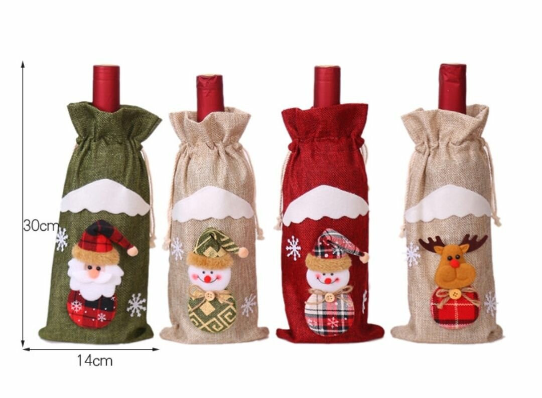 Christmas Wine Bottle Bags