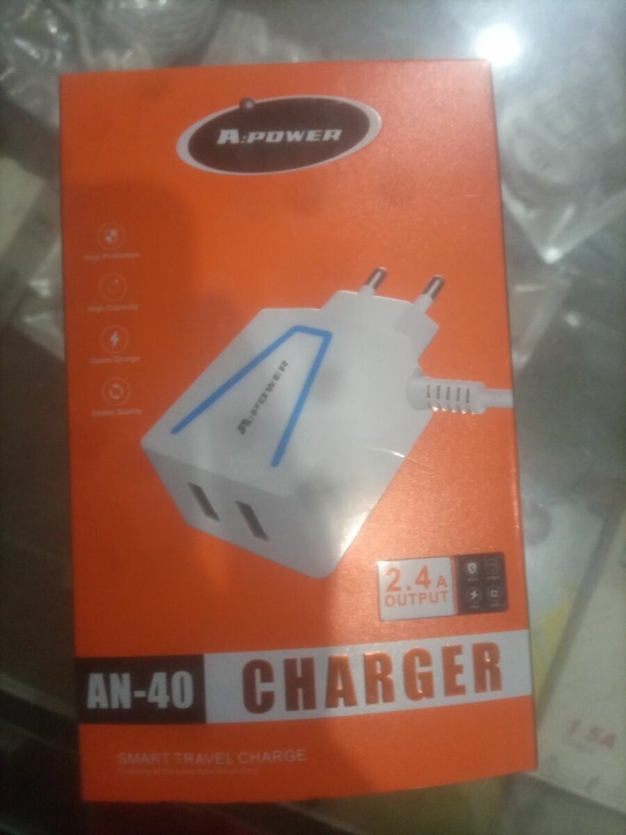 A power charger