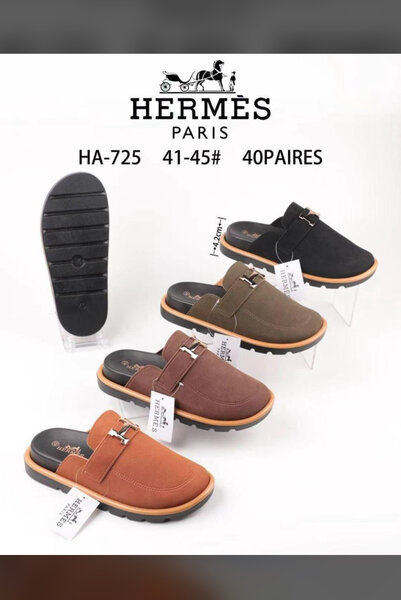 Sandales homme cuir confort