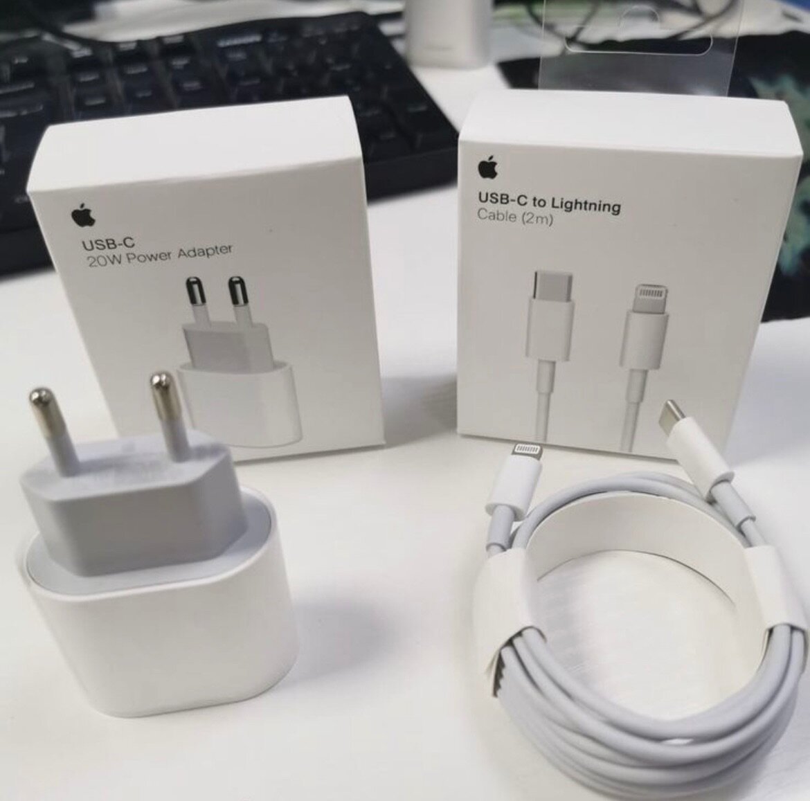 Adaptateur USB-C 20W Apple