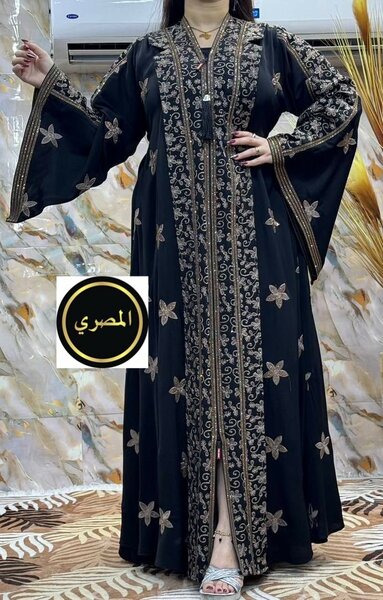 Robe Caftan Élégante Femme