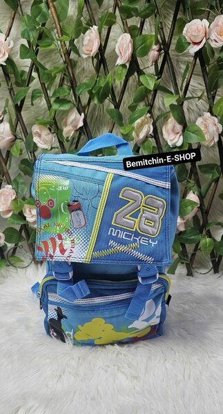 Sac à dos CP1 cp2 CE1