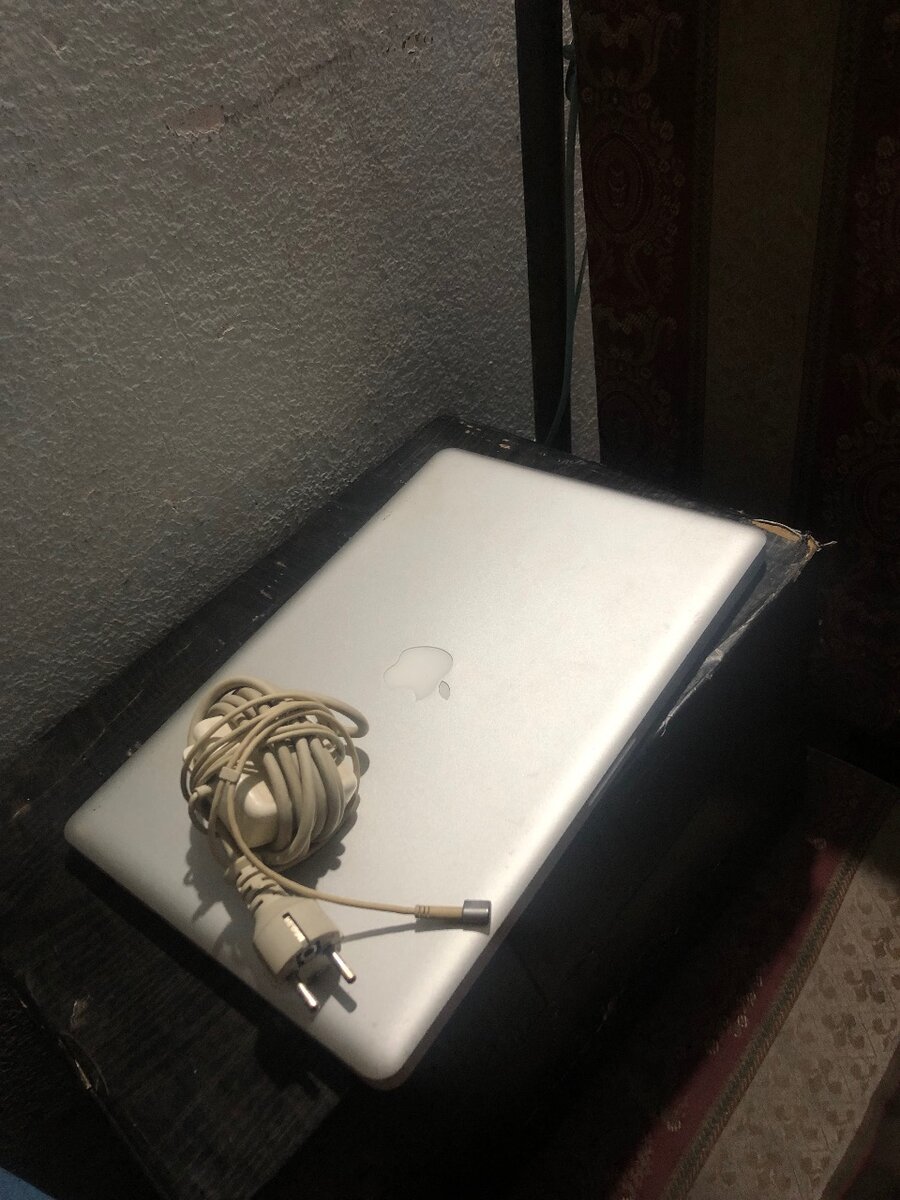 Ordinateur portable d'occasion