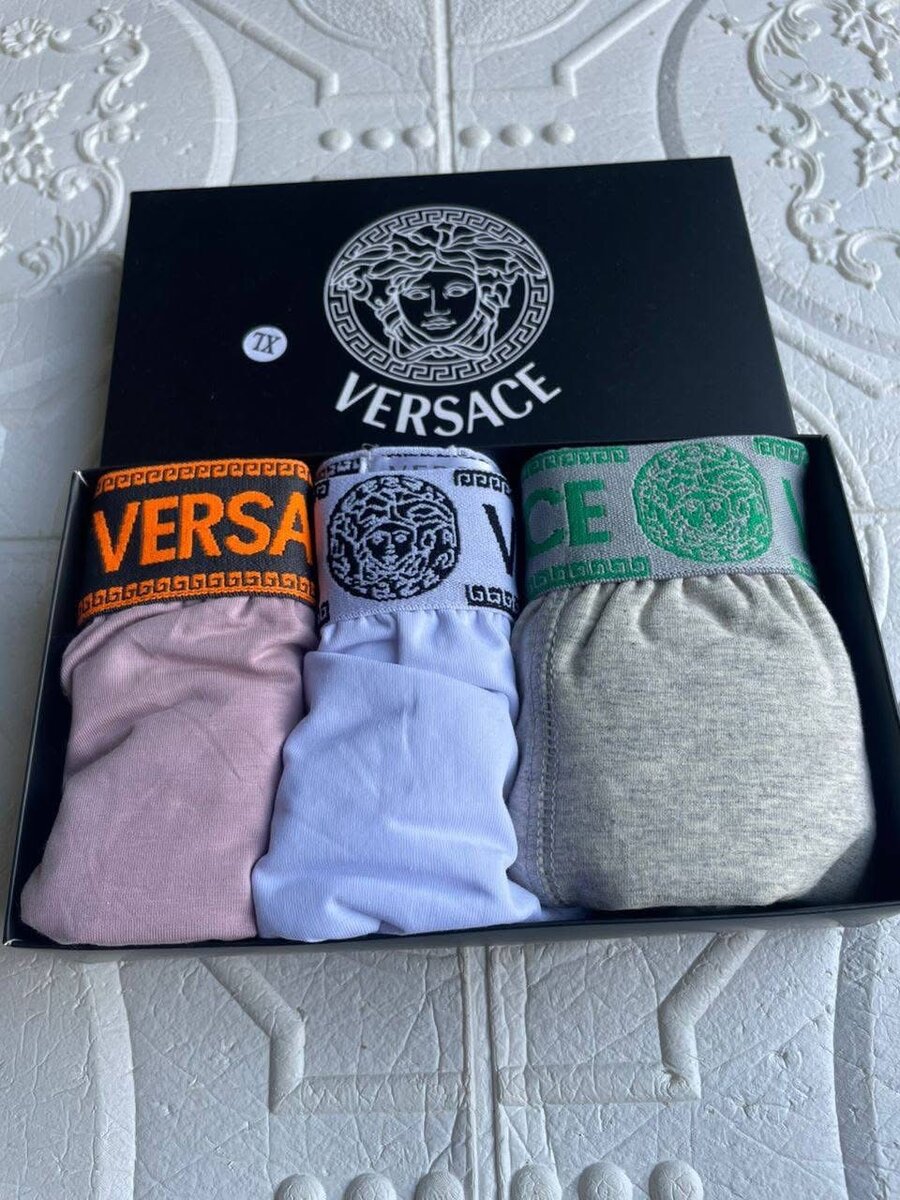 Boxers Homme de Marque - Lot de 3