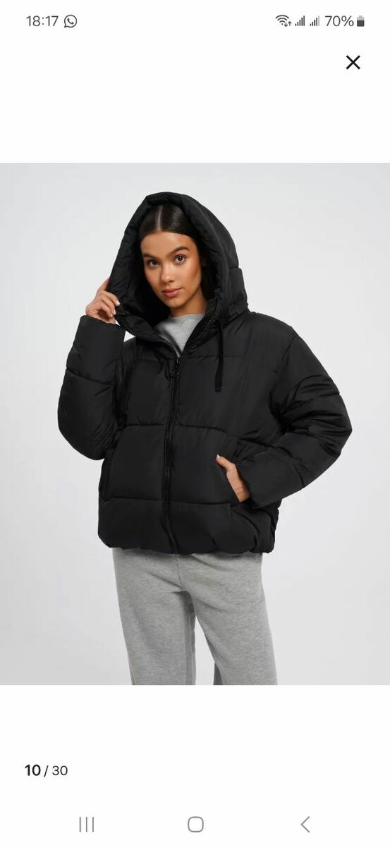 Зимняя Куртка одевали пару раз