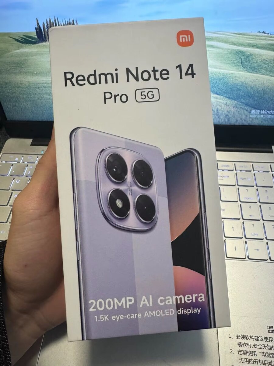 Smartphone Redmi Note 14 Pro
