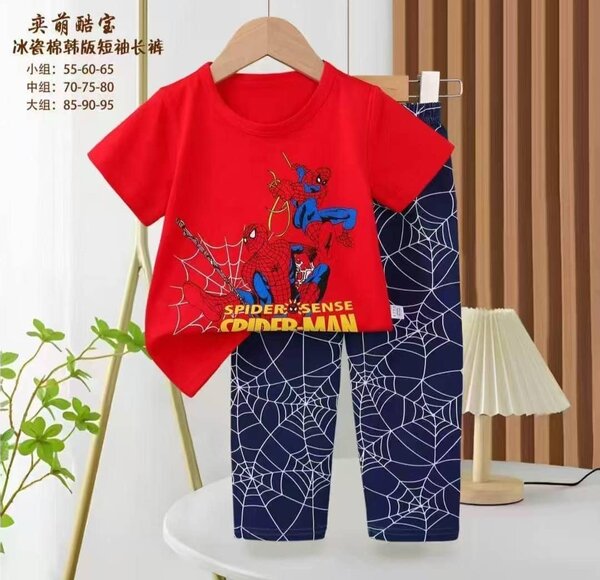 Pyjama Enfant Spider-Man