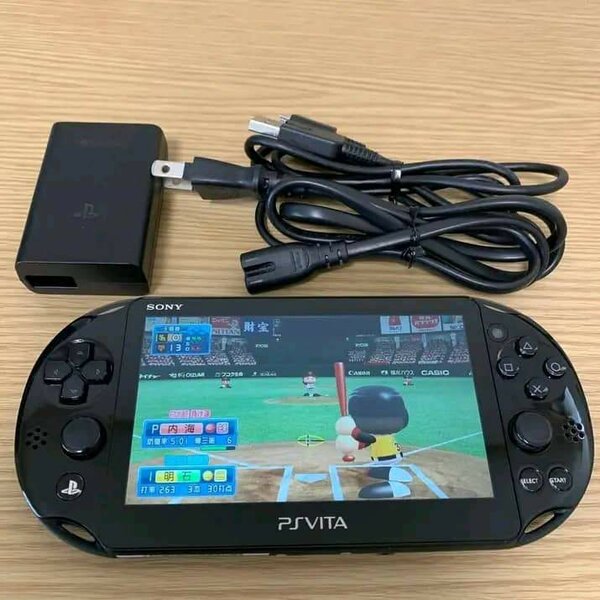 Console de Jeu Portable Sony