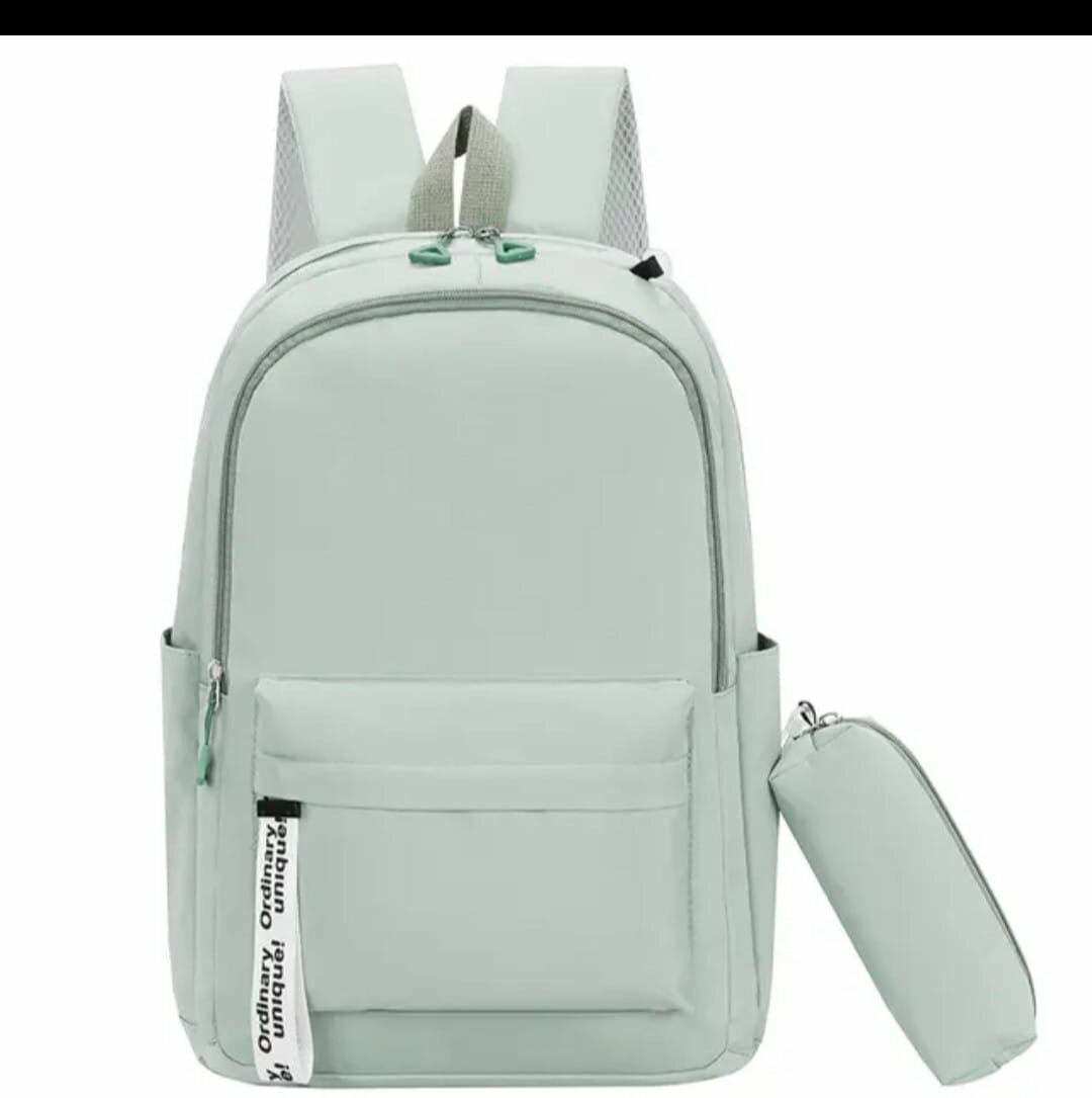 Sac à dos scolaire moderne