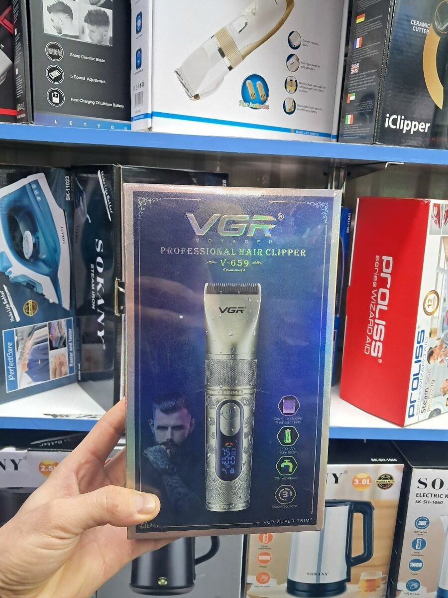 Машинка для оконтовки