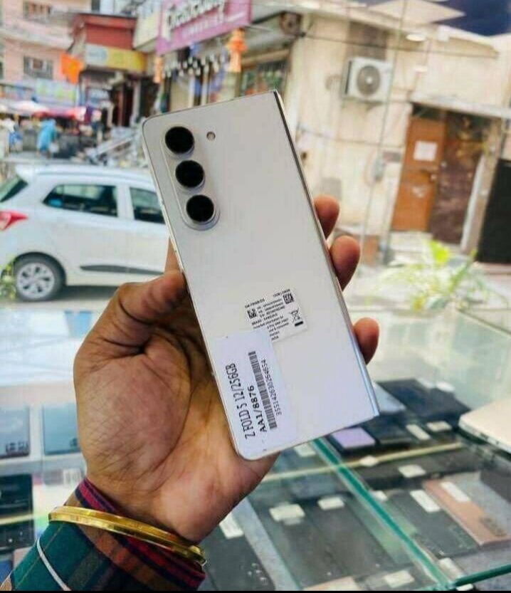 Smartphone pliable dernière génération