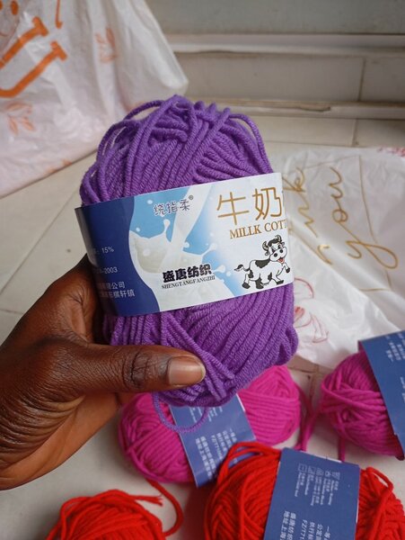 Laine Douce en Coton violet