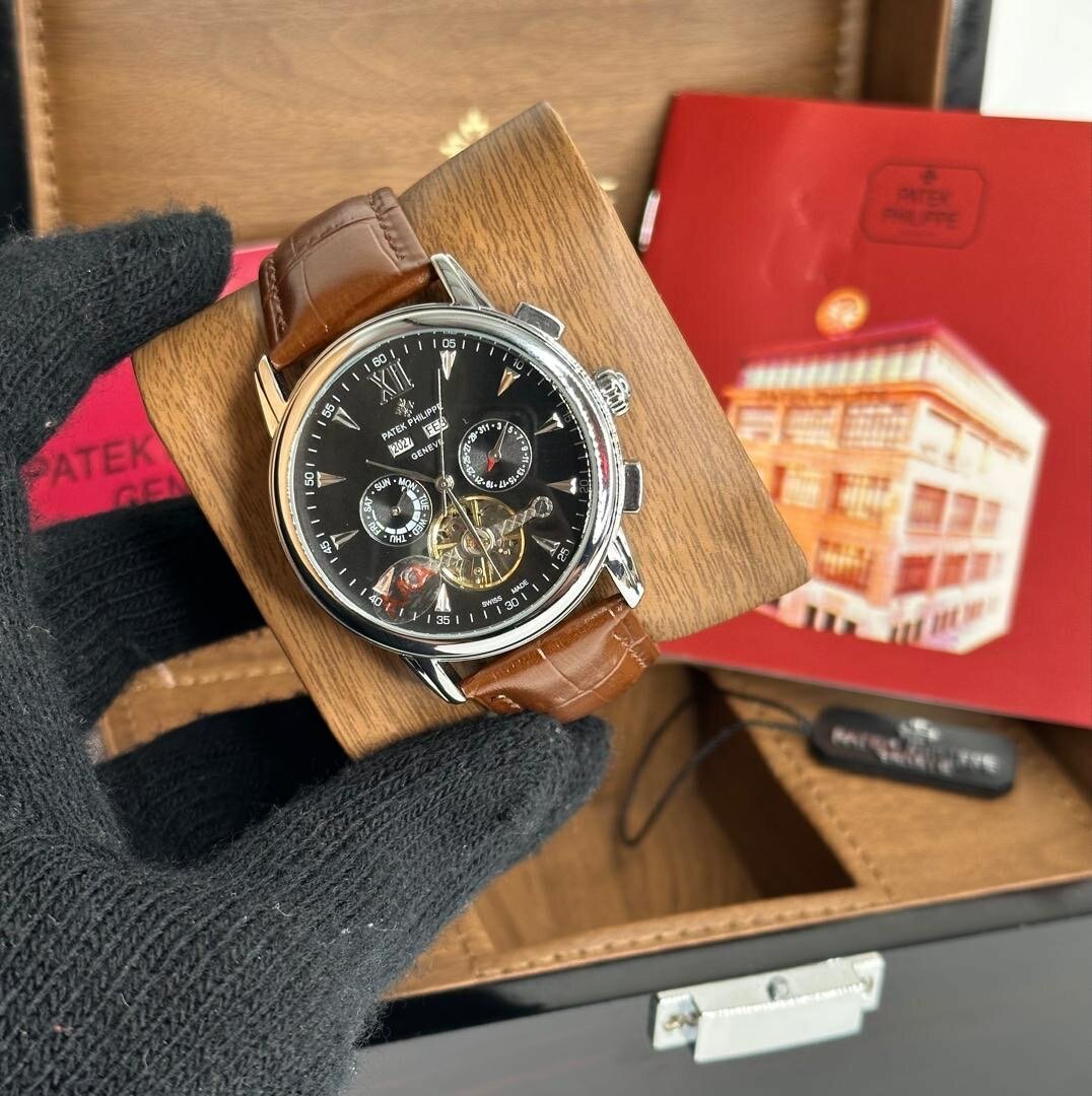 PATEK PHILIPPE GENEVE