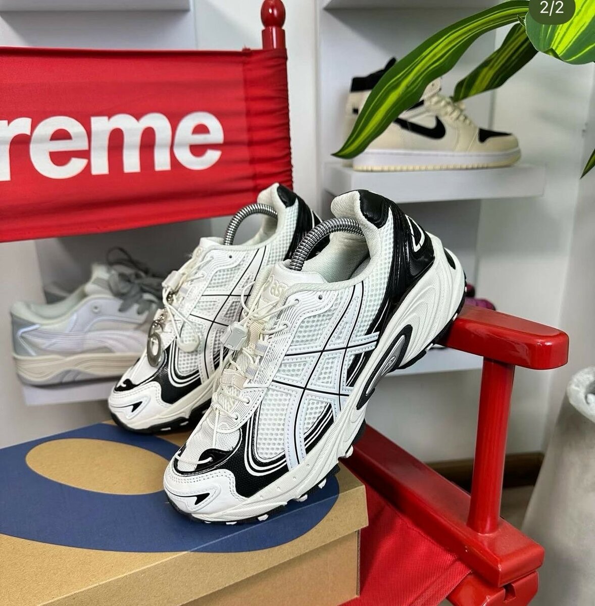 Baskets streetwear blanches