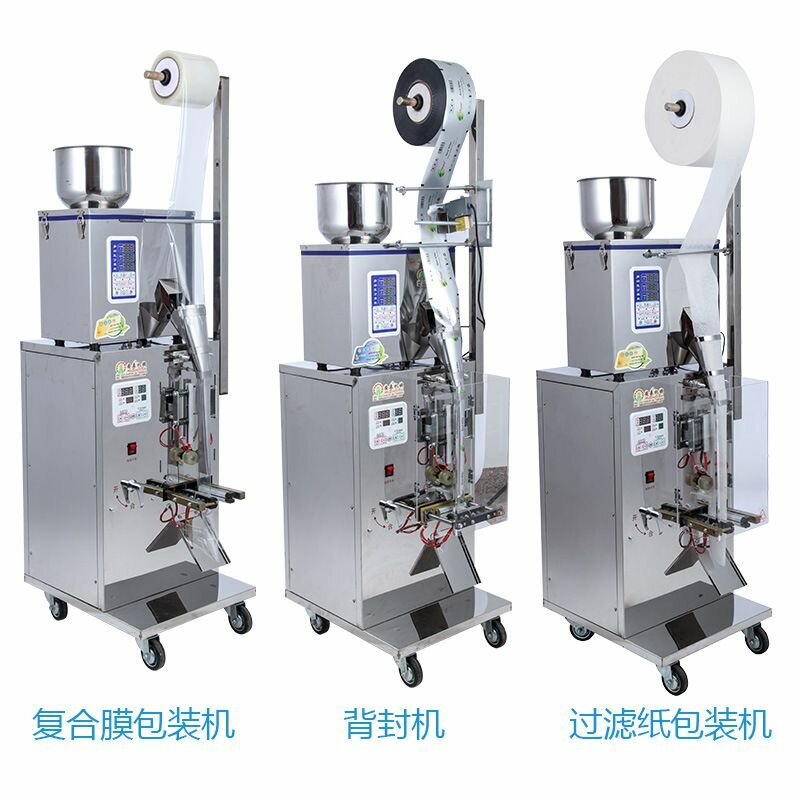 Sachet packaging machine