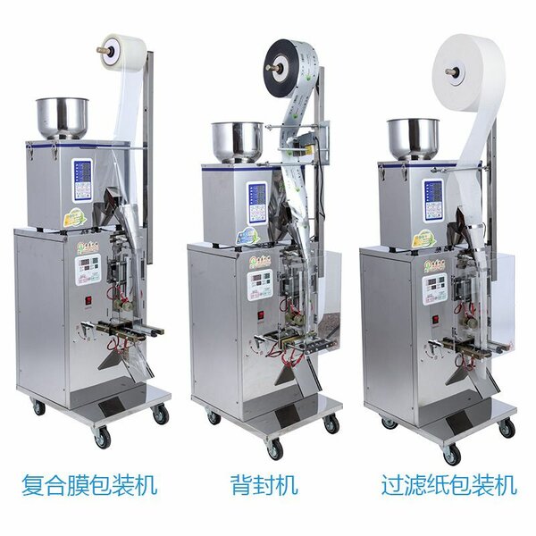 Sachet packaging machine