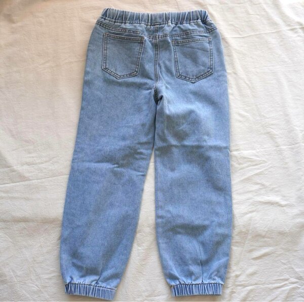 Pantalon en jean décontracté