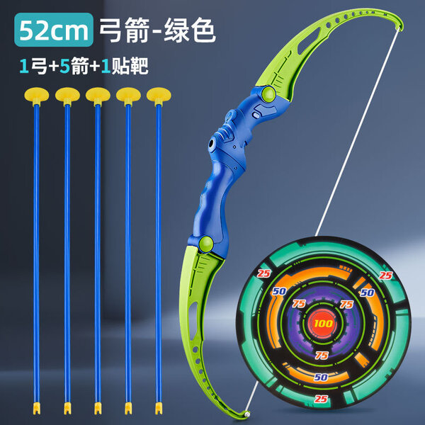 Arc à Ventouse pour Enfants