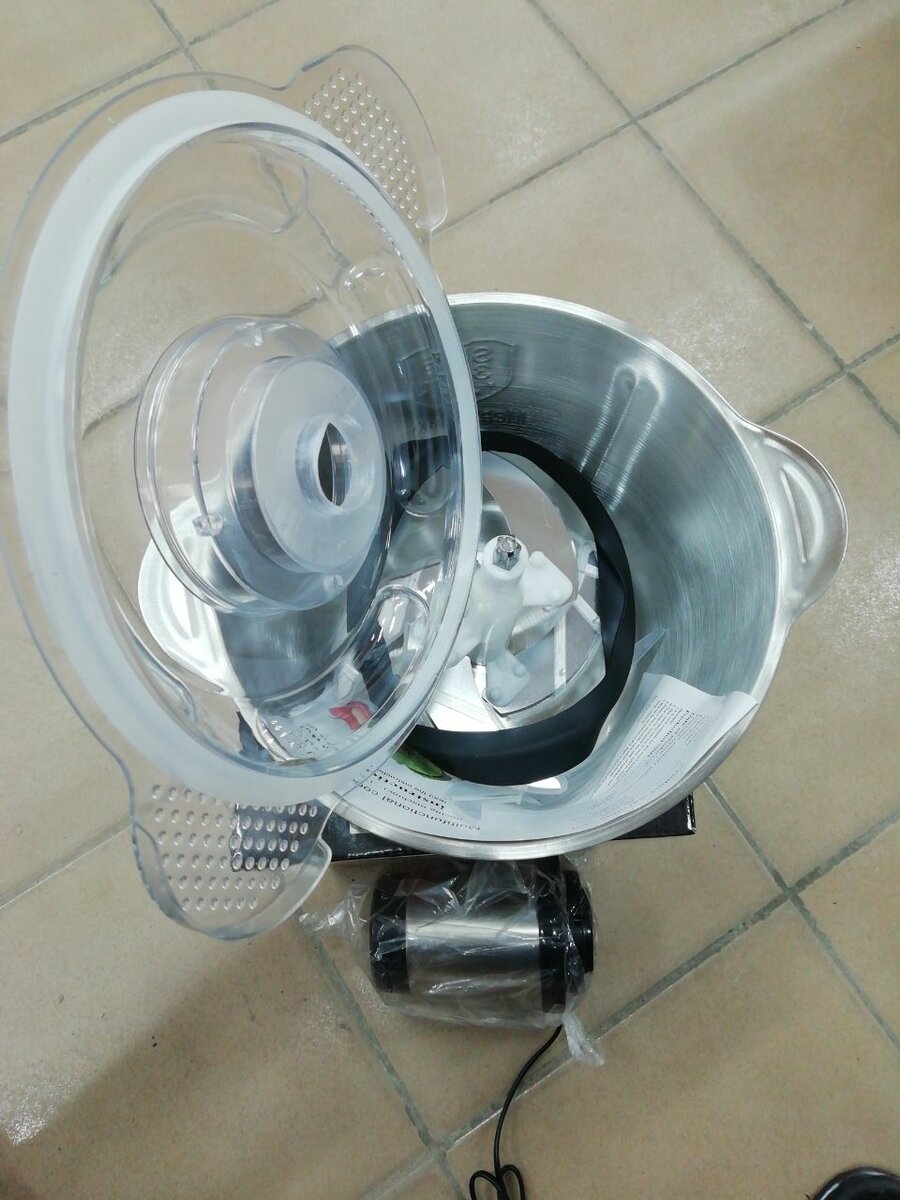 Mixeur électrique 3L 300W