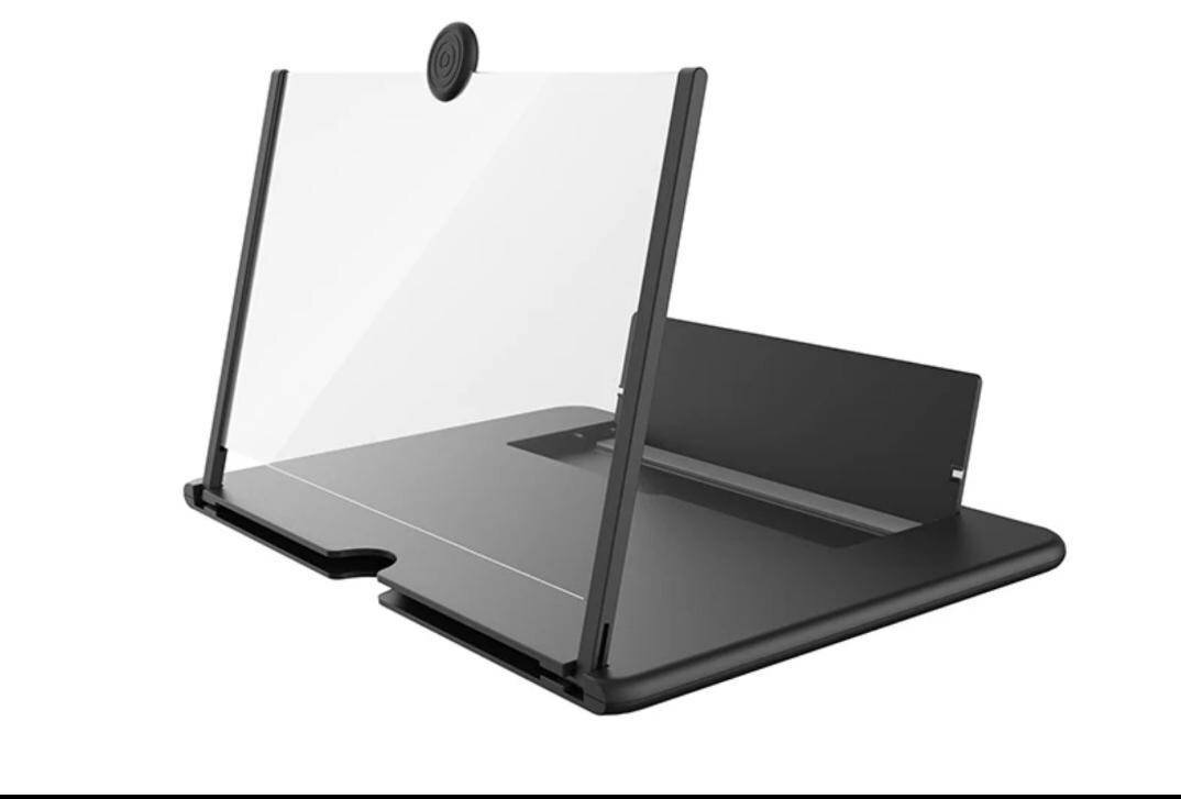 Agrandisseur d'écran