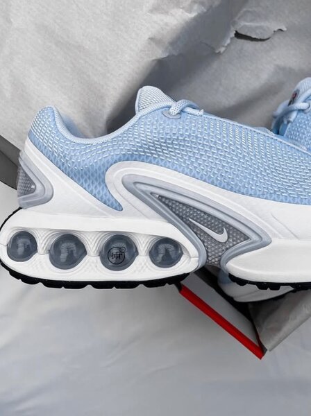 Airmax DN coconut milk