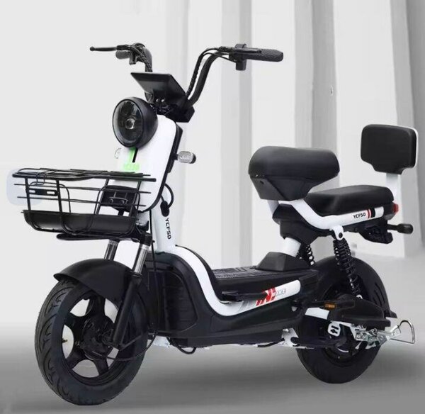 Scooter électrique performant