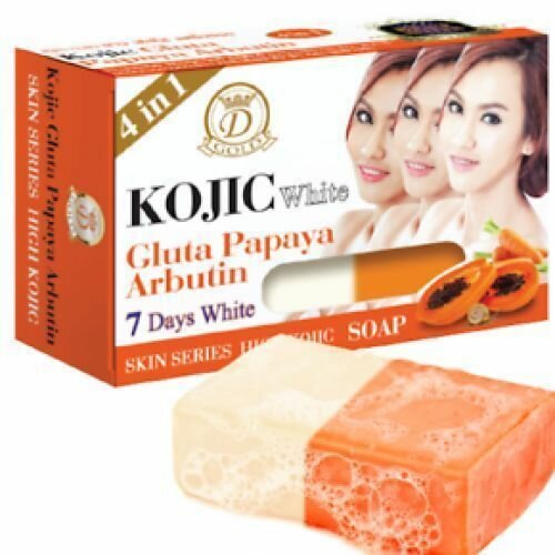 Kojic White Soap 4-in-1
