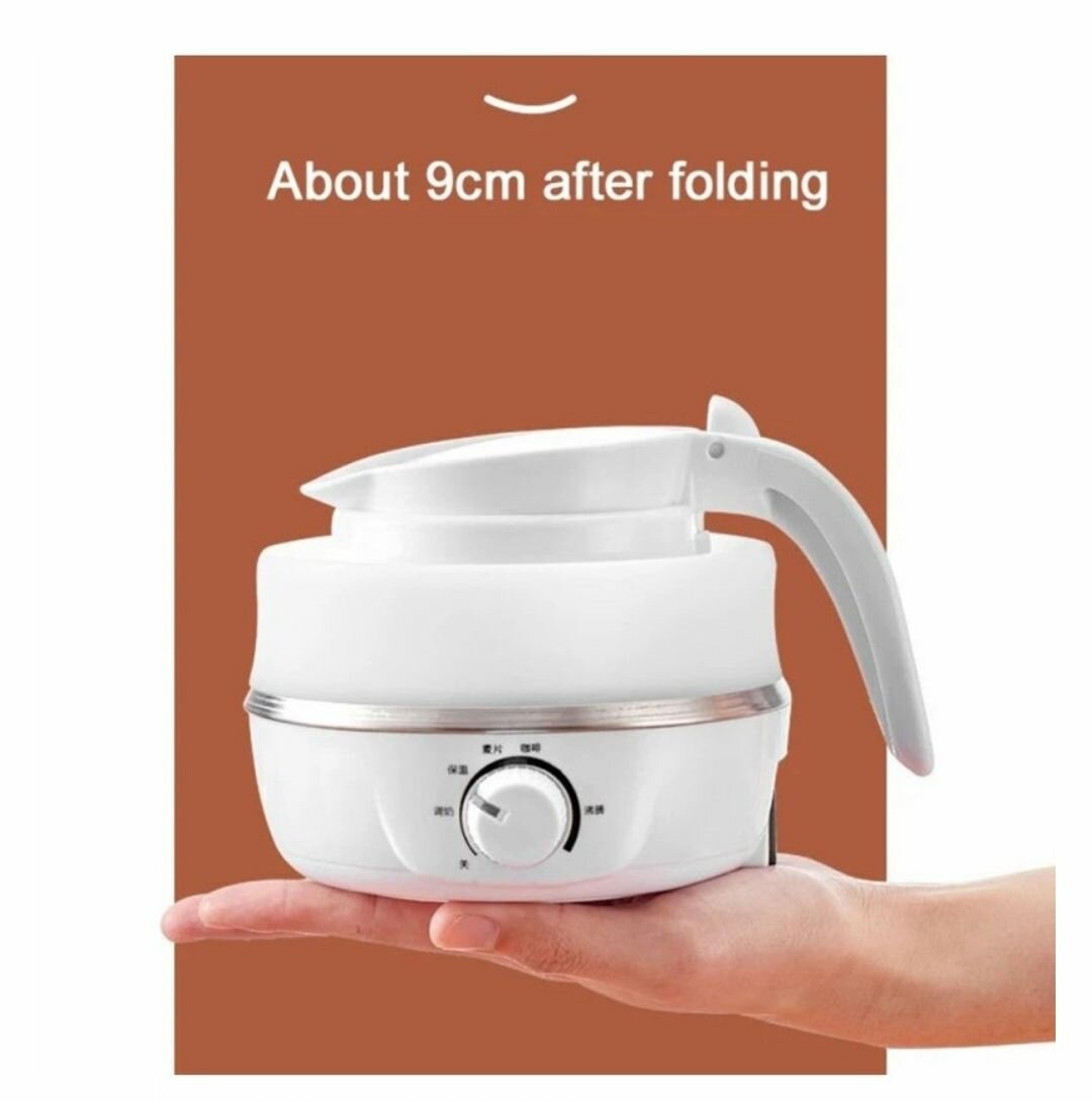 FOLDABLE ELECTRIC TRAVEL KETTLE